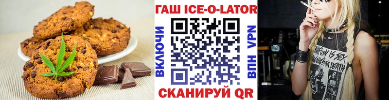 Cannafood конопля mega ONION Скопин дарнет шоп