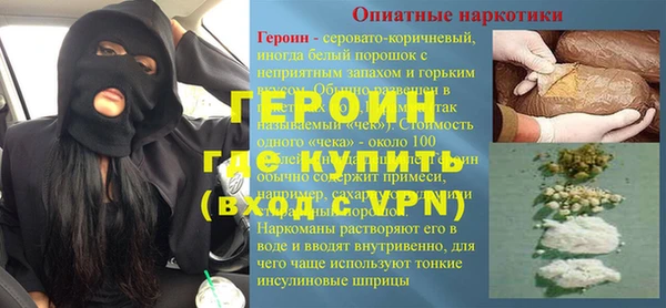 соль ск Алексин