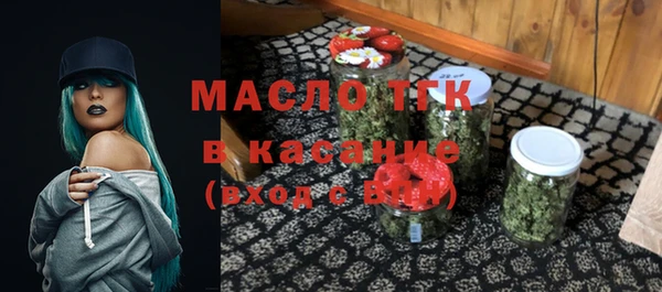 прущий лед Абаза