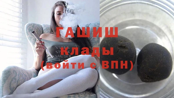 каннабис Алзамай