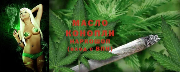 меф Алексеевка