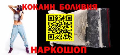 гашишное масло Первоуральск
