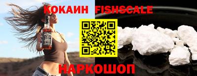 гашишное масло Первоуральск