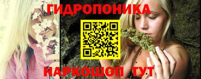 MESCALINE Пенза