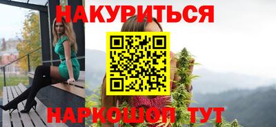 стаф Партизанск