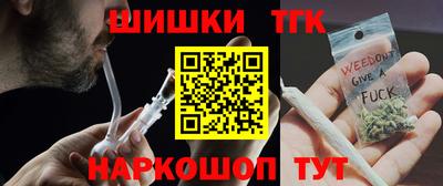 стаф Партизанск