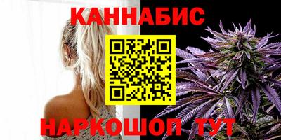 MESCALINE Пенза