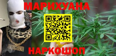 MESCALINE Пенза