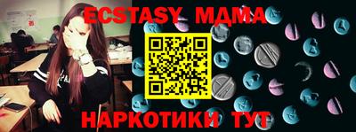 гашишное масло Первоуральск