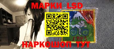гашишное масло Первоуральск