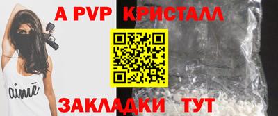 гашишное масло Первоуральск