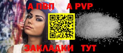 гашишное масло Первоуральск