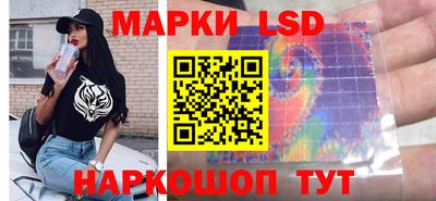 гашишное масло Первоуральск