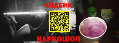 гашишное масло Первоуральск