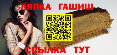 MESCALINE Пенза