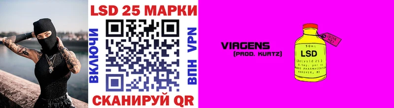 Наркотические марки 1,8мг Скопин